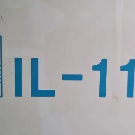 제이오텍 JEIO TECH IL-11A 저온배양기 인큐베이터 162리터