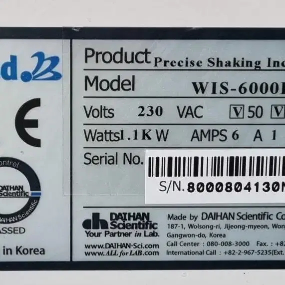 DAIHAN WIS-6000R 쉐이킹인큐베이터/진탕배양기.