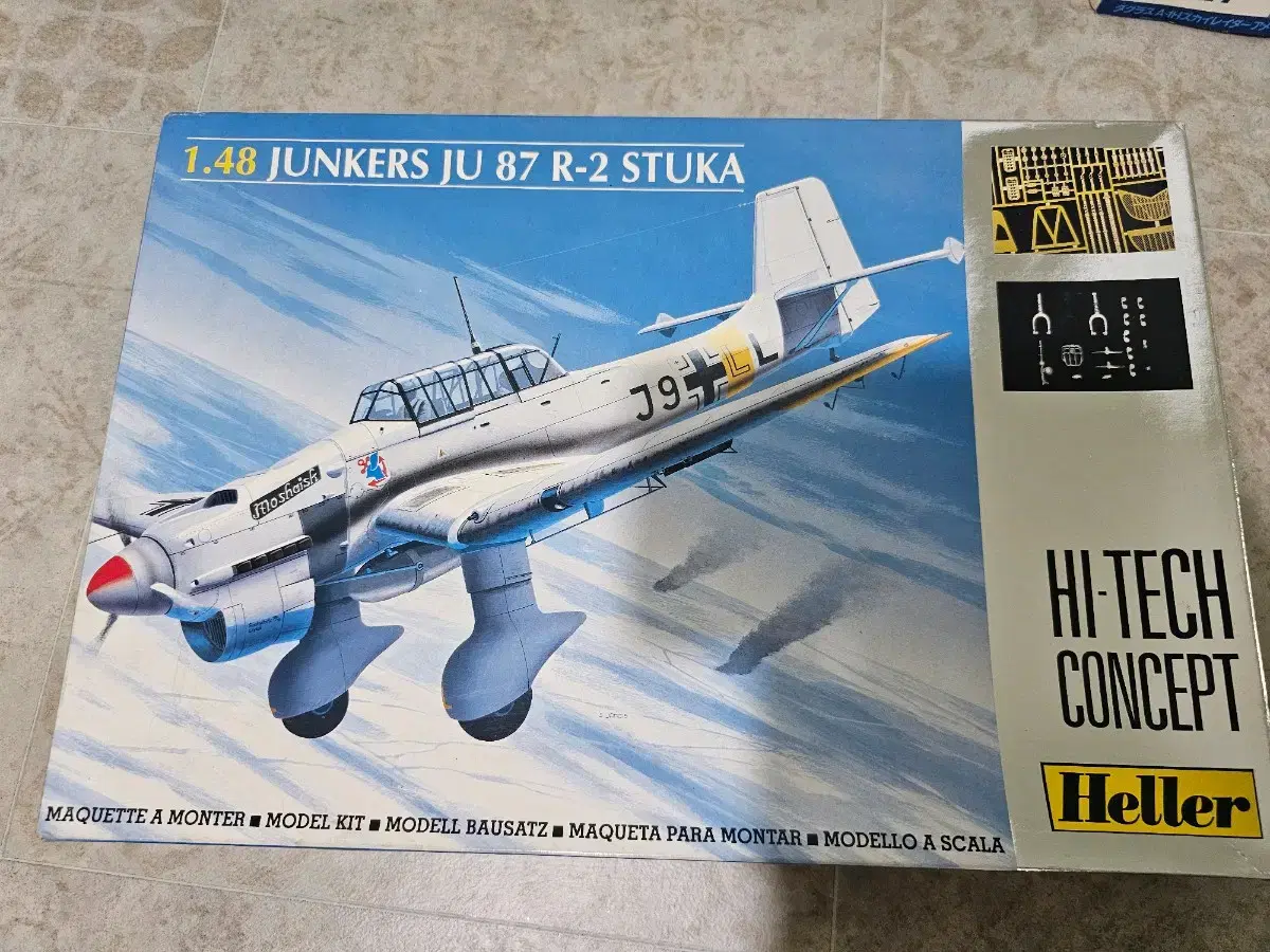 heller 1/48 junkers ju 87r-2 stuka