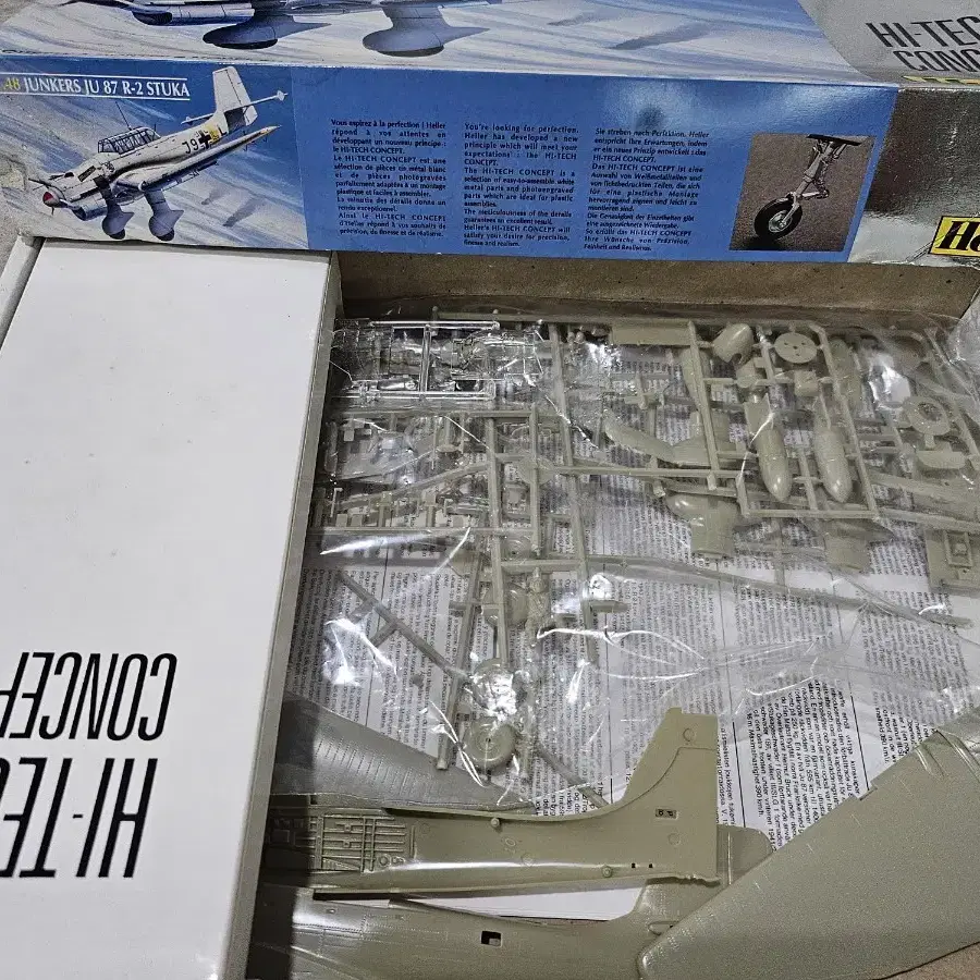 heller 1/48 junkers ju 87r-2 stuka