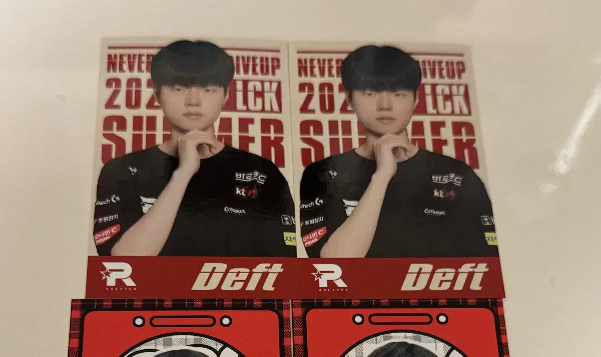 kt rolster 데프트 포카 양도