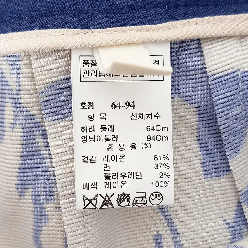 시스템 여성 프린팅 미니팬츠 베이지 (HU33341)