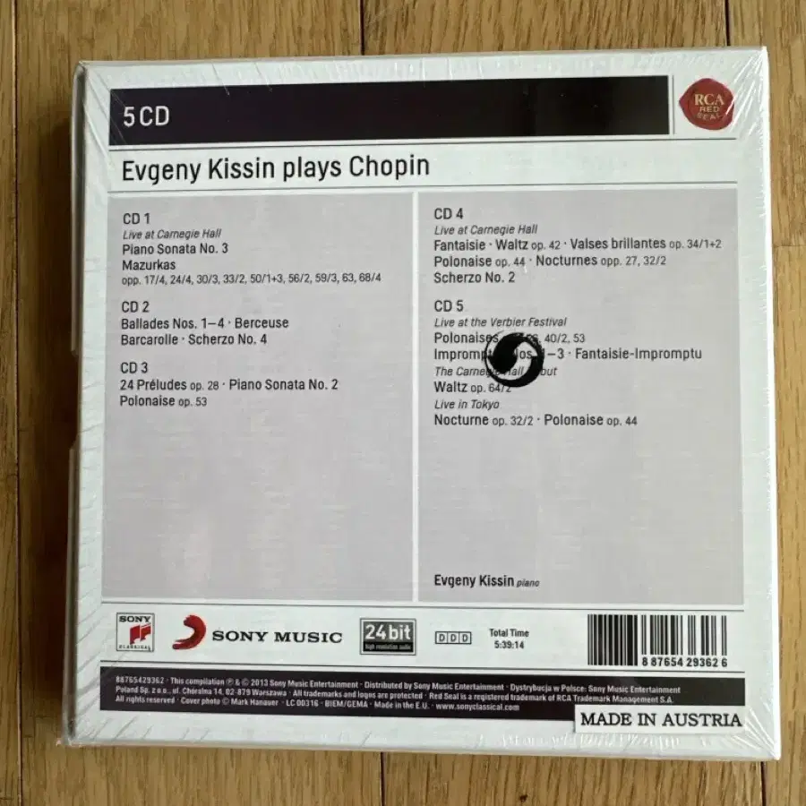 새상품 수입] Evgeny Kissin이 연주하는 Chopin (5CD)