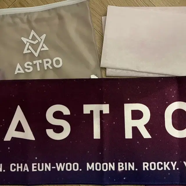 아스트로 슬로건