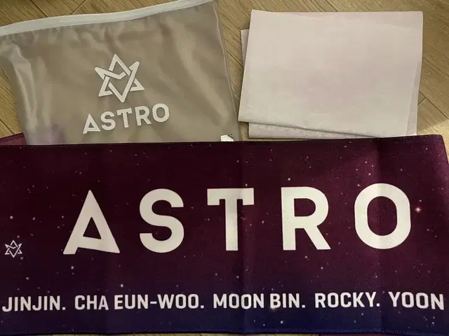 아스트로 슬로건