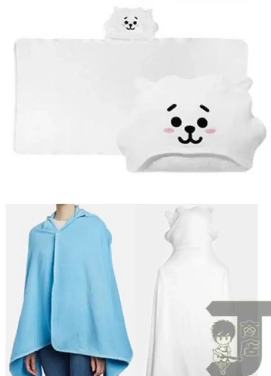 BTS/BT21 Hooded Towel Aljay