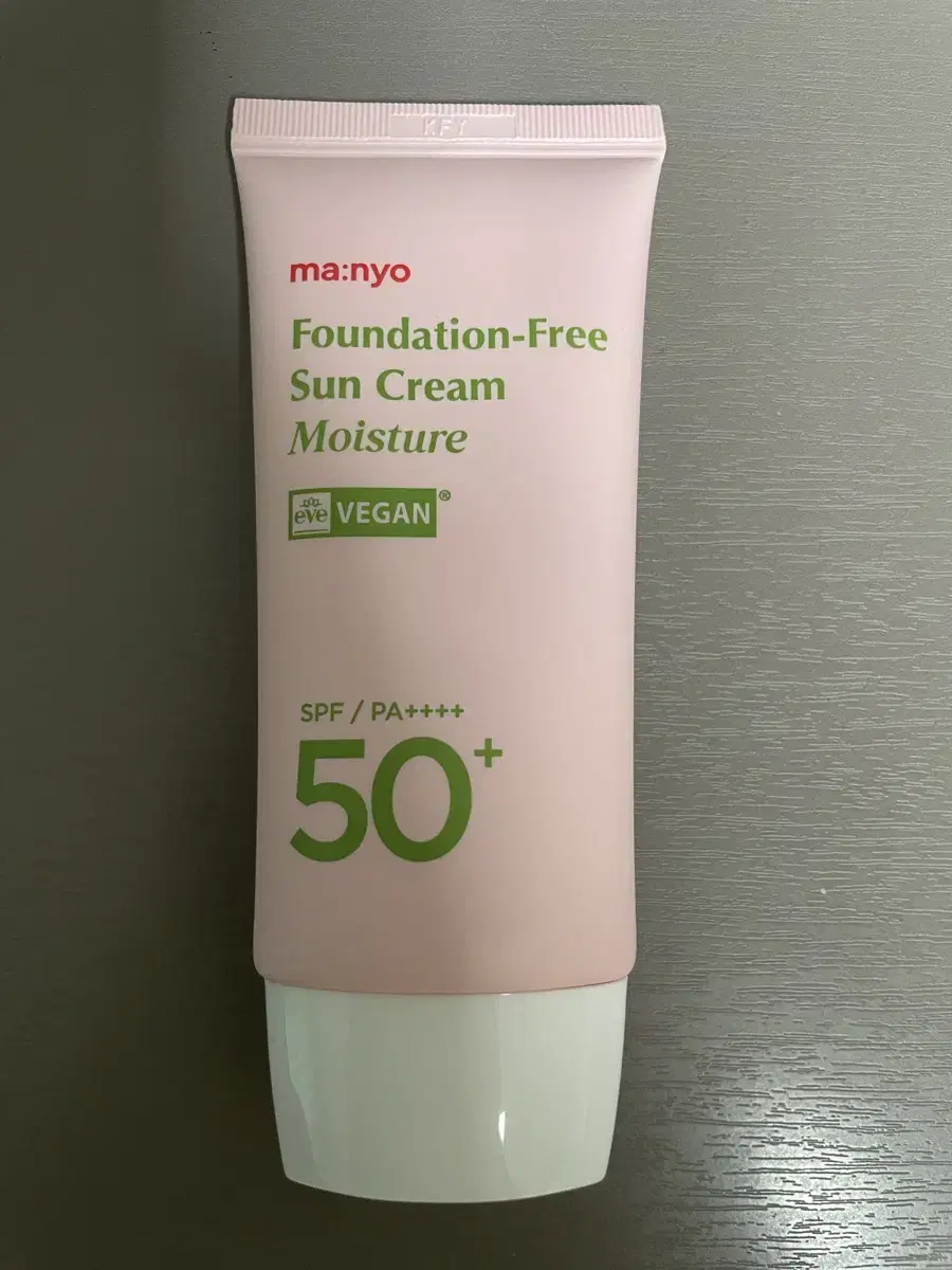 마녀공장 파데프리 선크림 모이스처 50ml SPF50+PA++++