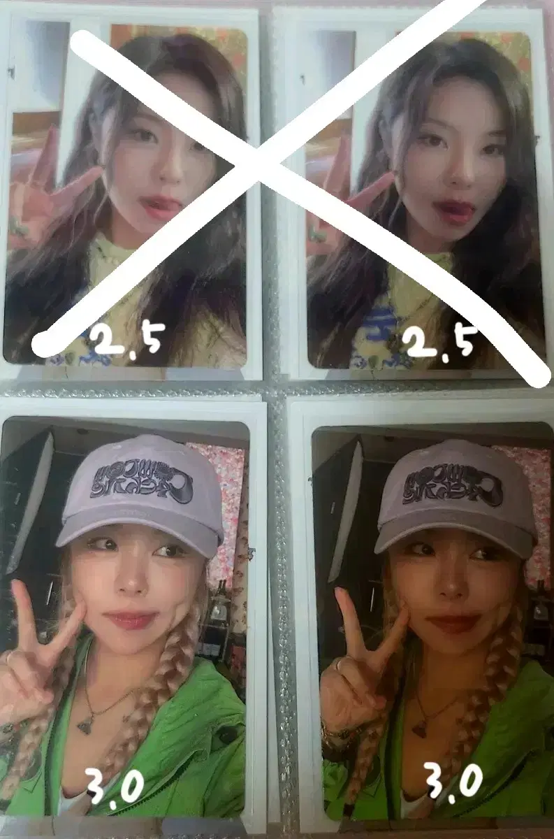 Mamamoo wheein Beyond Concert photocard WTS