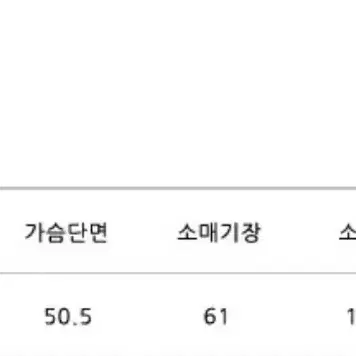 닐바이피 트위드 자켓 닐바이피 코트 가디건 트위드 크롭 자켓 가을옷