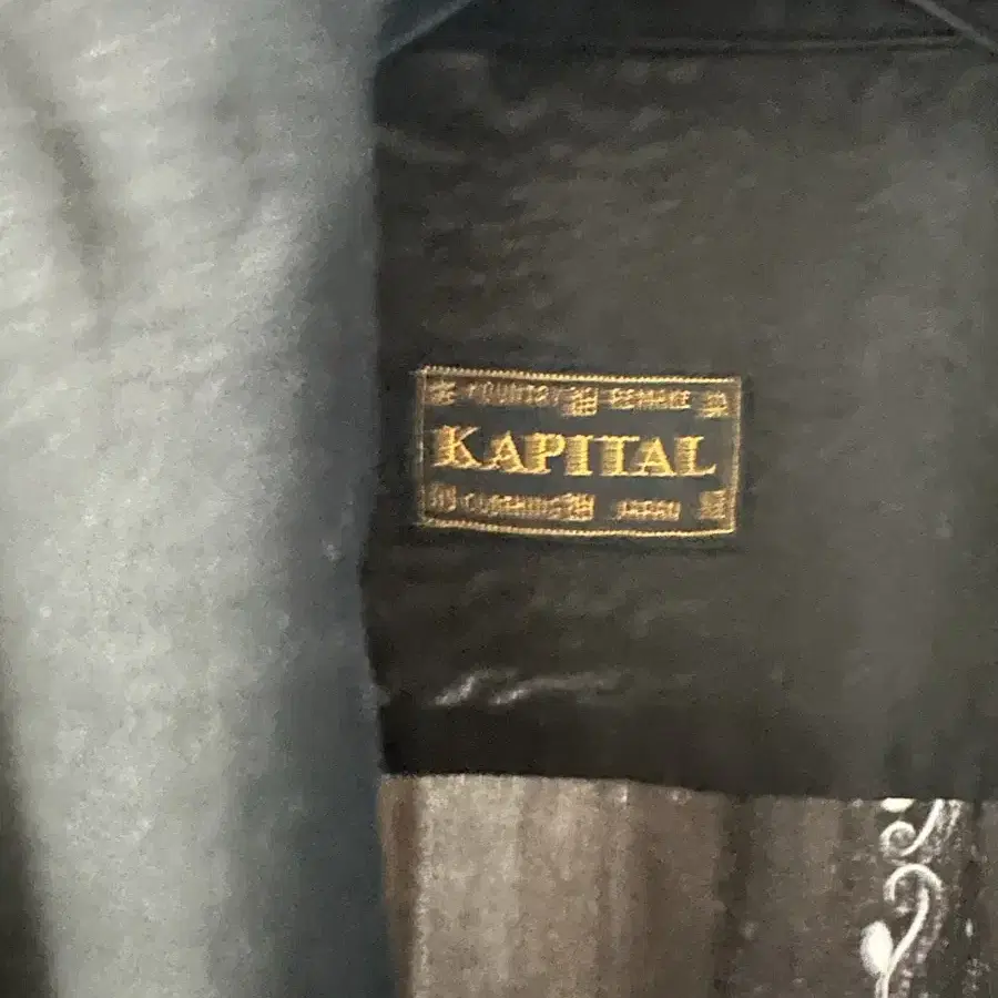 Kapital 반팔 쿠바셔츠 5size