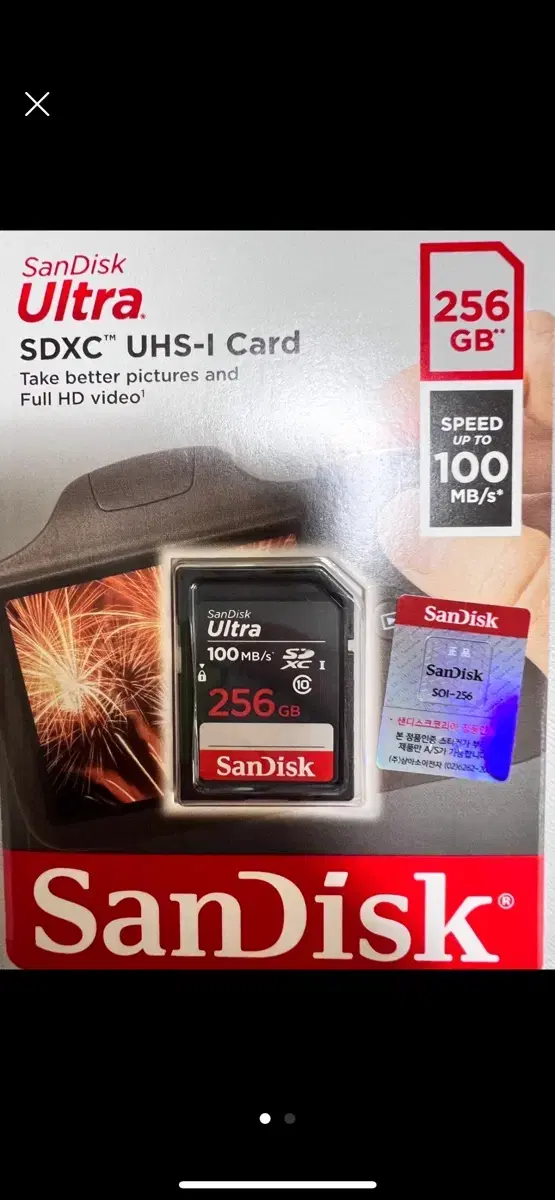 샌디스크 Ultra Lite 256GB SD카드 카메라 메모리