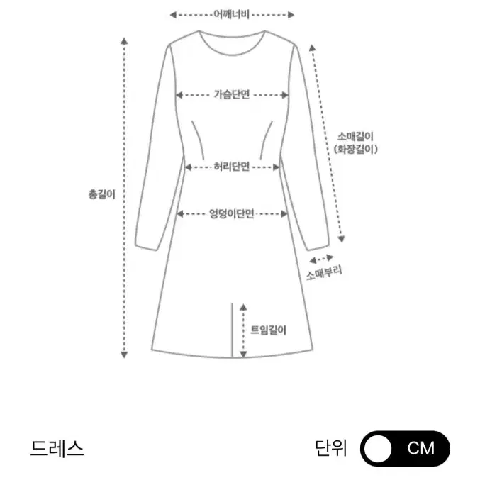 할인 2023 S/S 한섬 더캐시미어 정품 실크블렌드 니트 드레스