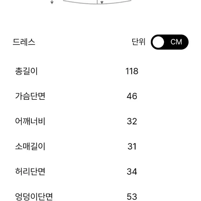 할인 2023 S/S 한섬 더캐시미어 정품 실크블렌드 니트 드레스