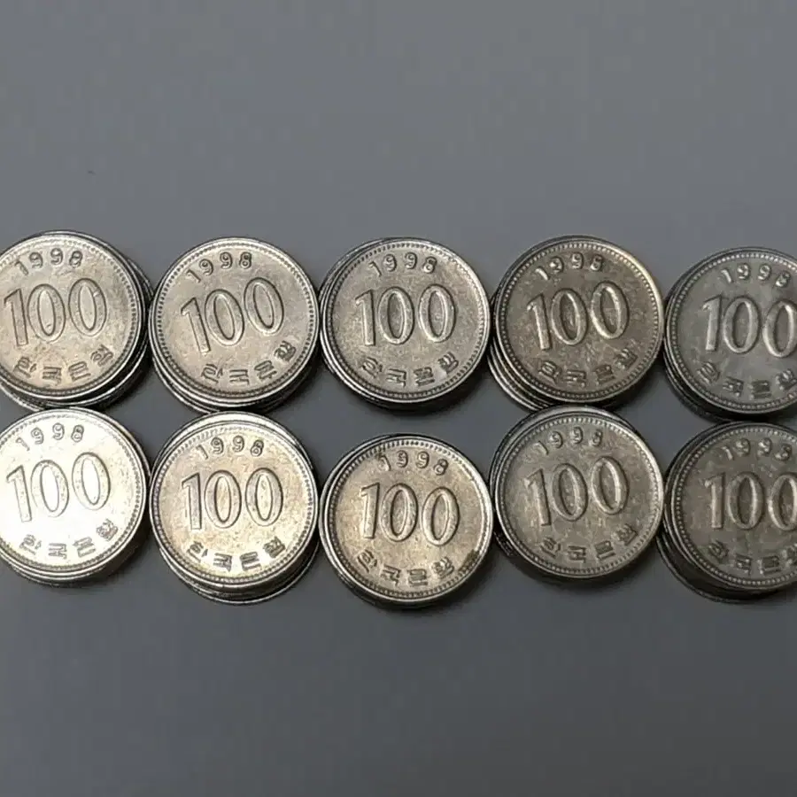 1998년도100원동전