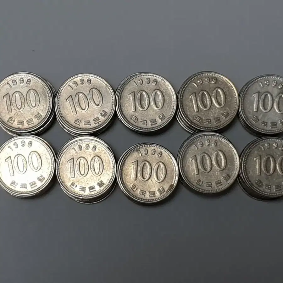 1998년도100원동전