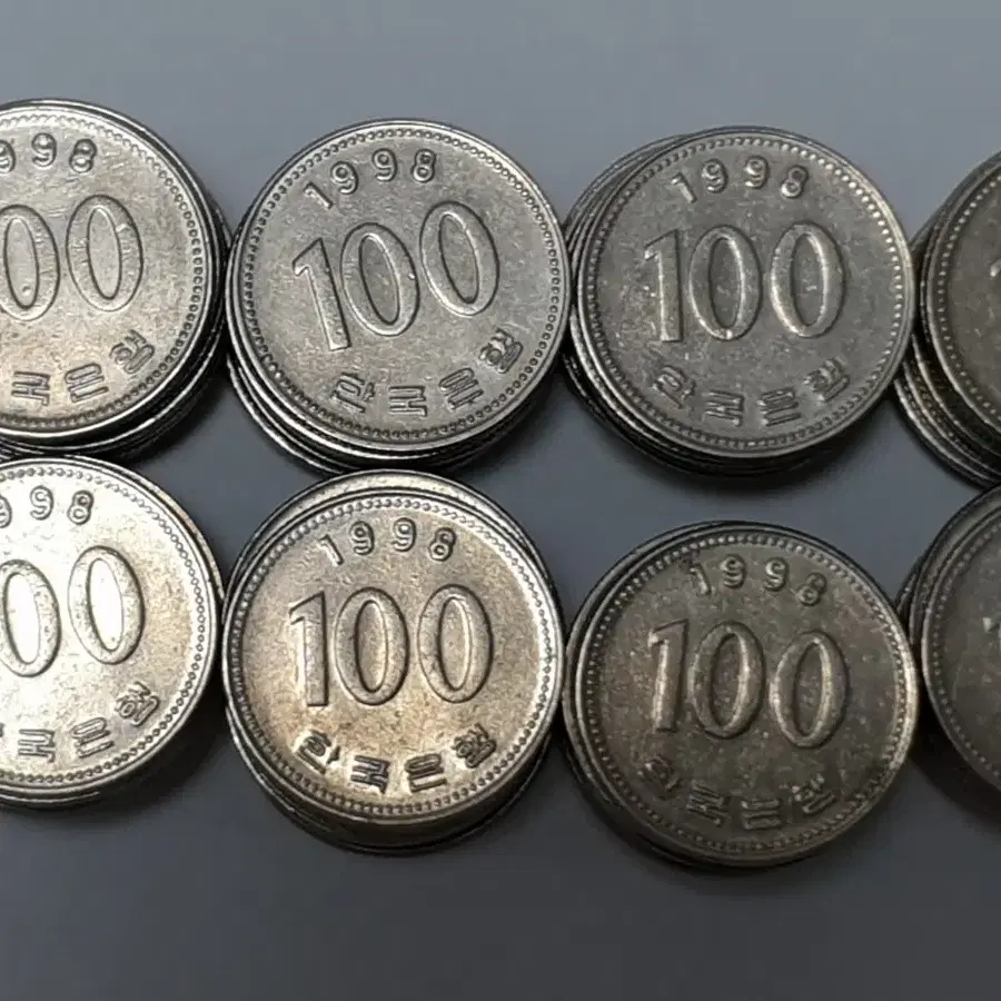 1998년도100원동전