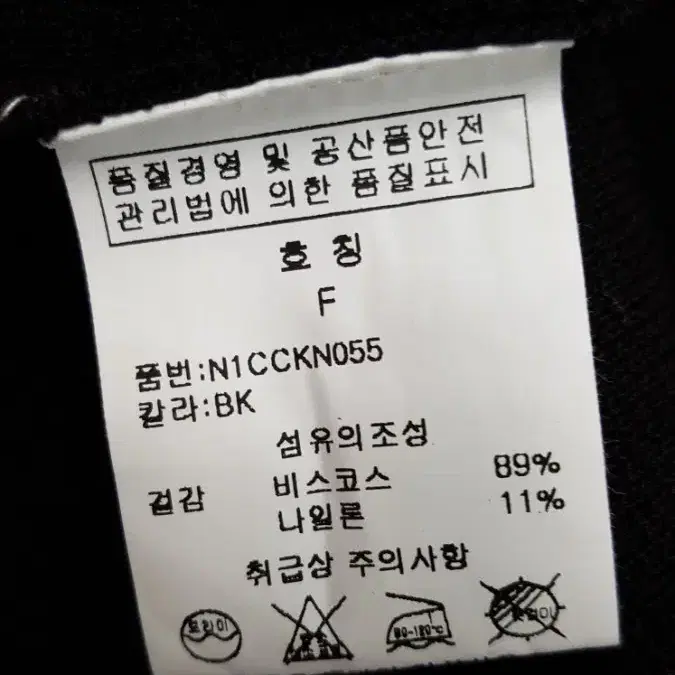 나인콥 후드원피스 NAINKOB