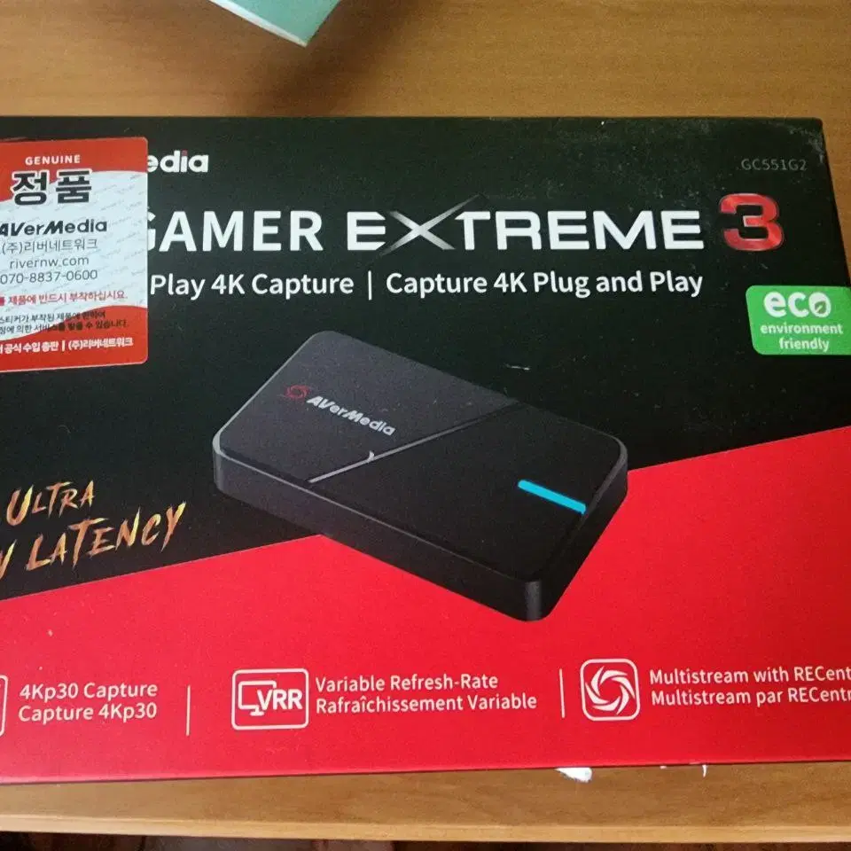 에버미디어 GC551G2 Live Gamer Extreme 3