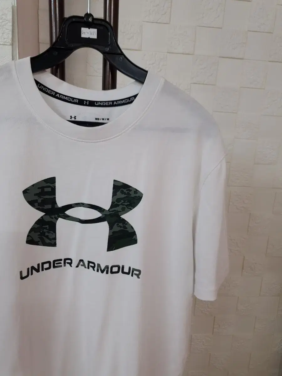 Under Armour Vahn Shorty White Big Logo 95