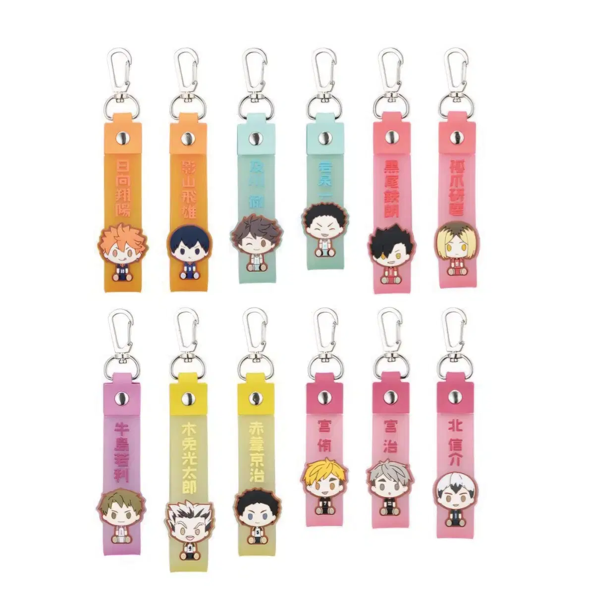 [unsealed!!] Haikyuu!! 10th Anniversary First Lottery (Kuji) H prize