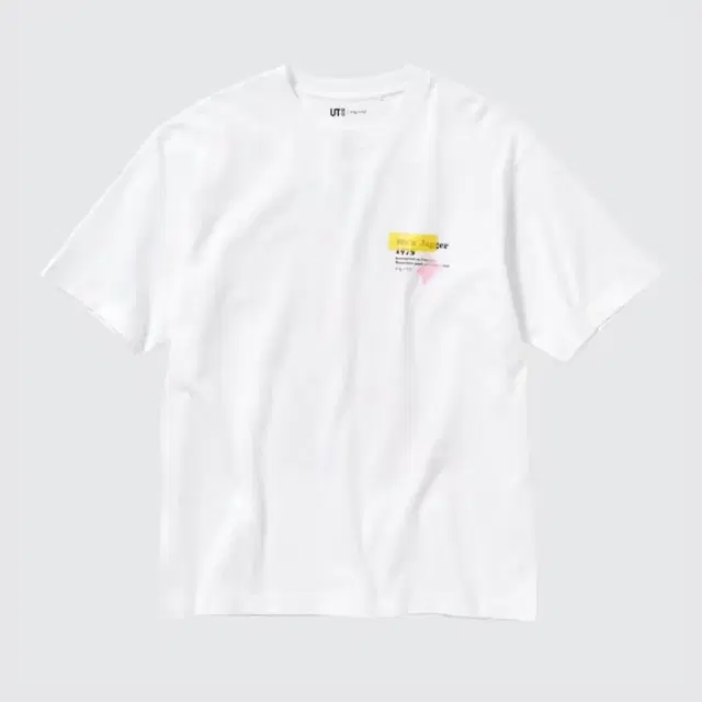 [새상품] 유니클로 Andy Warhol UT XXL 2xl