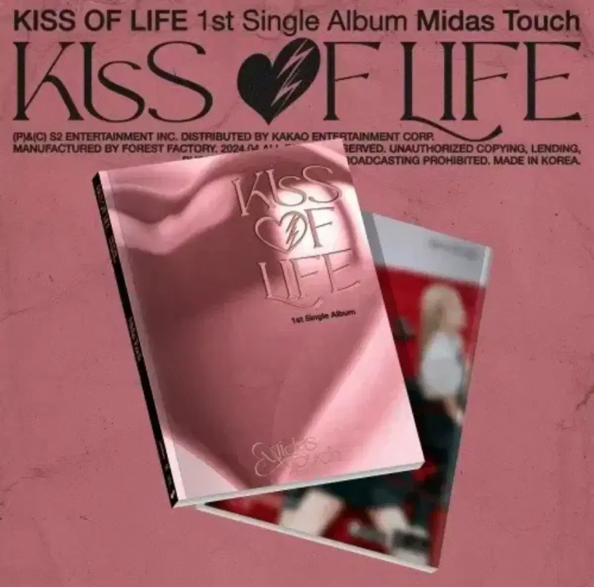 Kiss of Life kiss of life Midas Touch sealed Unsealed