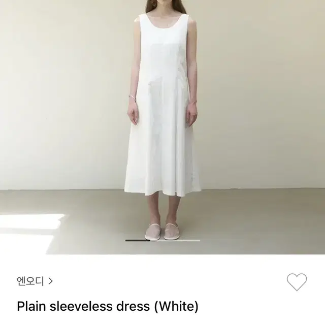 엔오디 Plain sleeveless dress - white