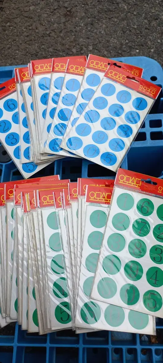 5 packs of 500 won) 1000 Numeral Circle Shaped Stickers