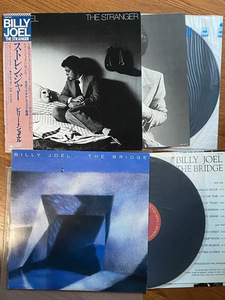 빌리조엘(billy joel) LP 2종 (일본발매반) 일괄