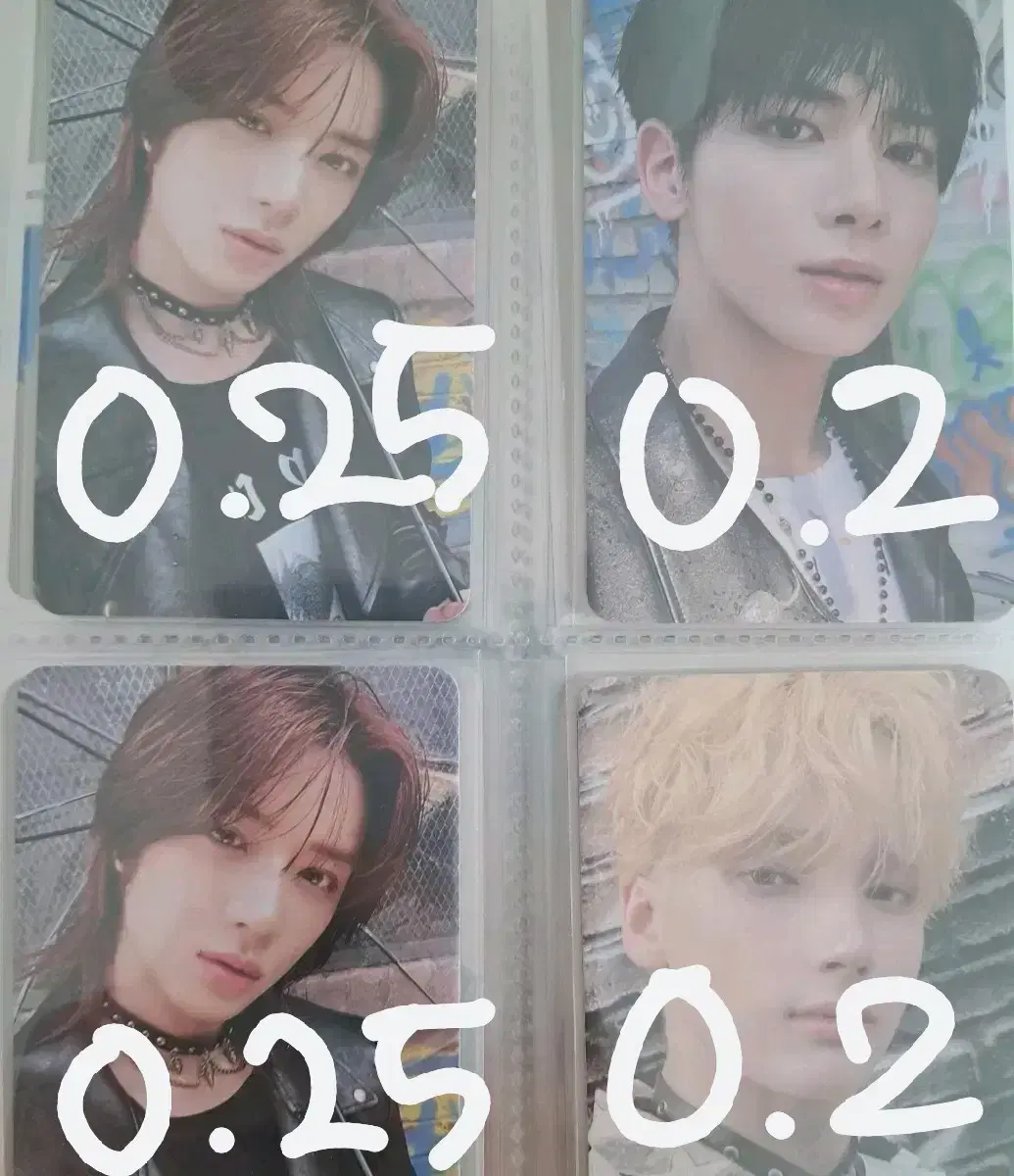 txt Reality photocard beomgyu taehyun hueningkai