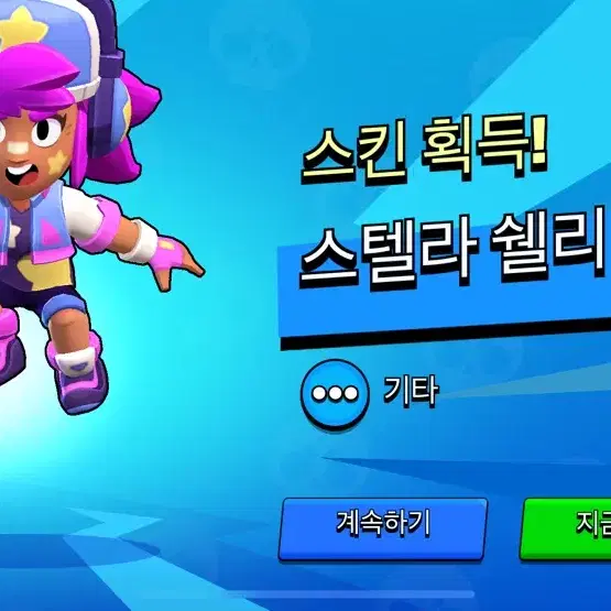 70으로 픽시 삽니다