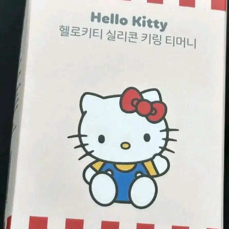 산리오 헬로키티 티머니 교통카드 키링 새상품 판매합니다