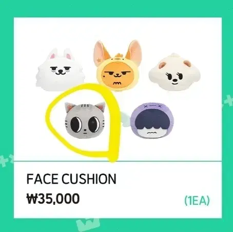 Hornbatu Dagonang Cushion WTS