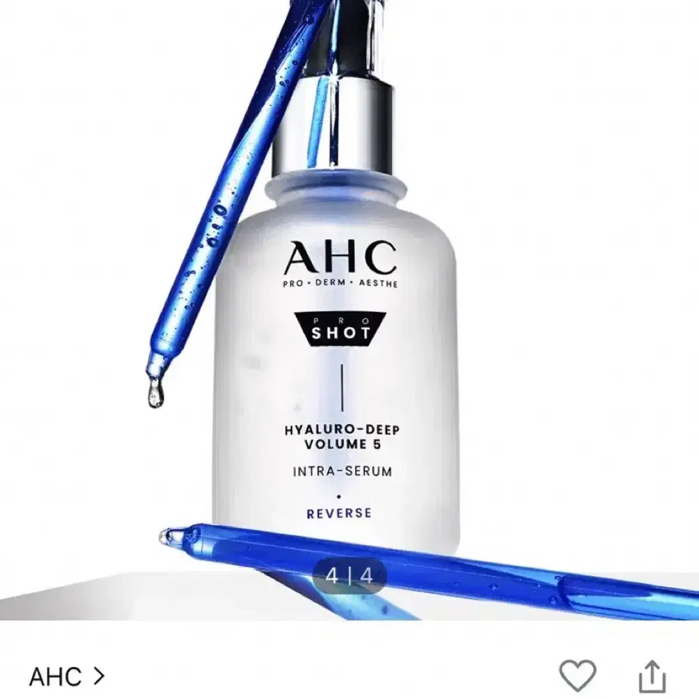 AHC 프로샷 히알루로 인트라 세럼 40ml