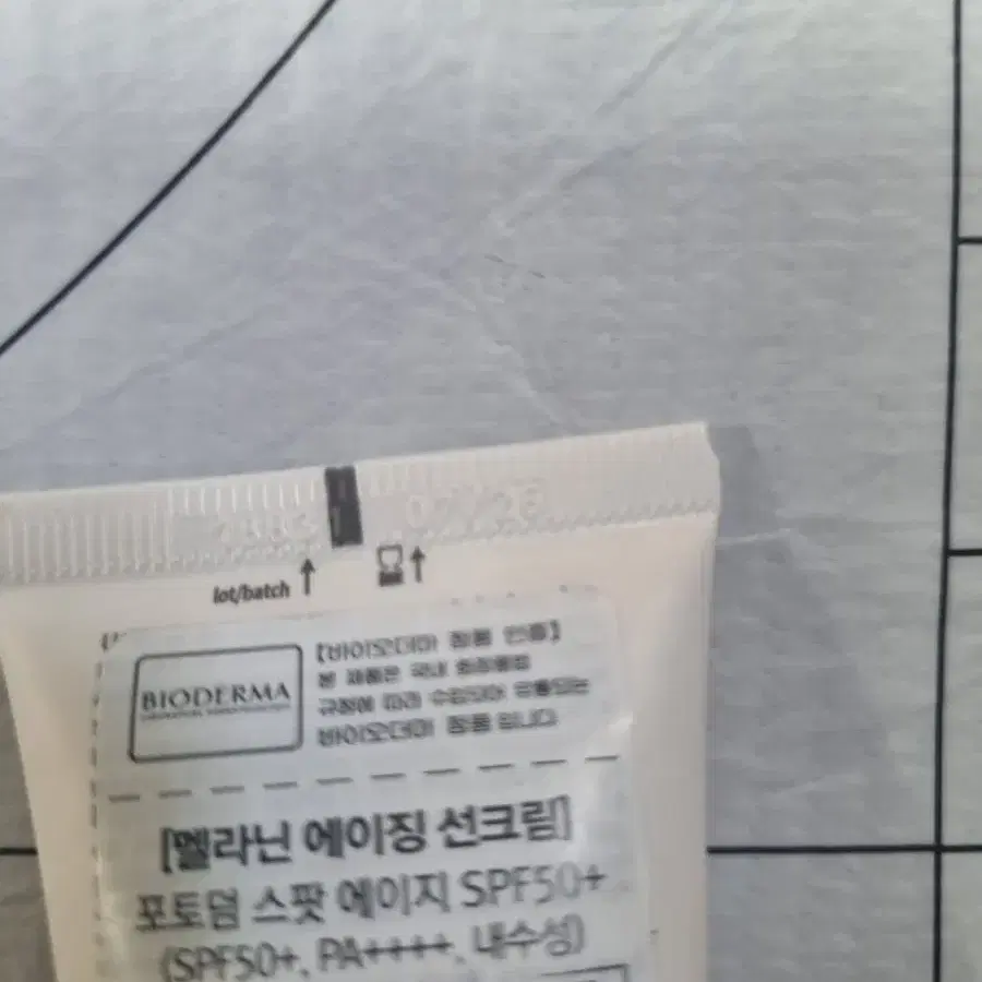 바이오더마. 포토덤 스팟에이지 멜라닌 에이징 선크링. 40ml.