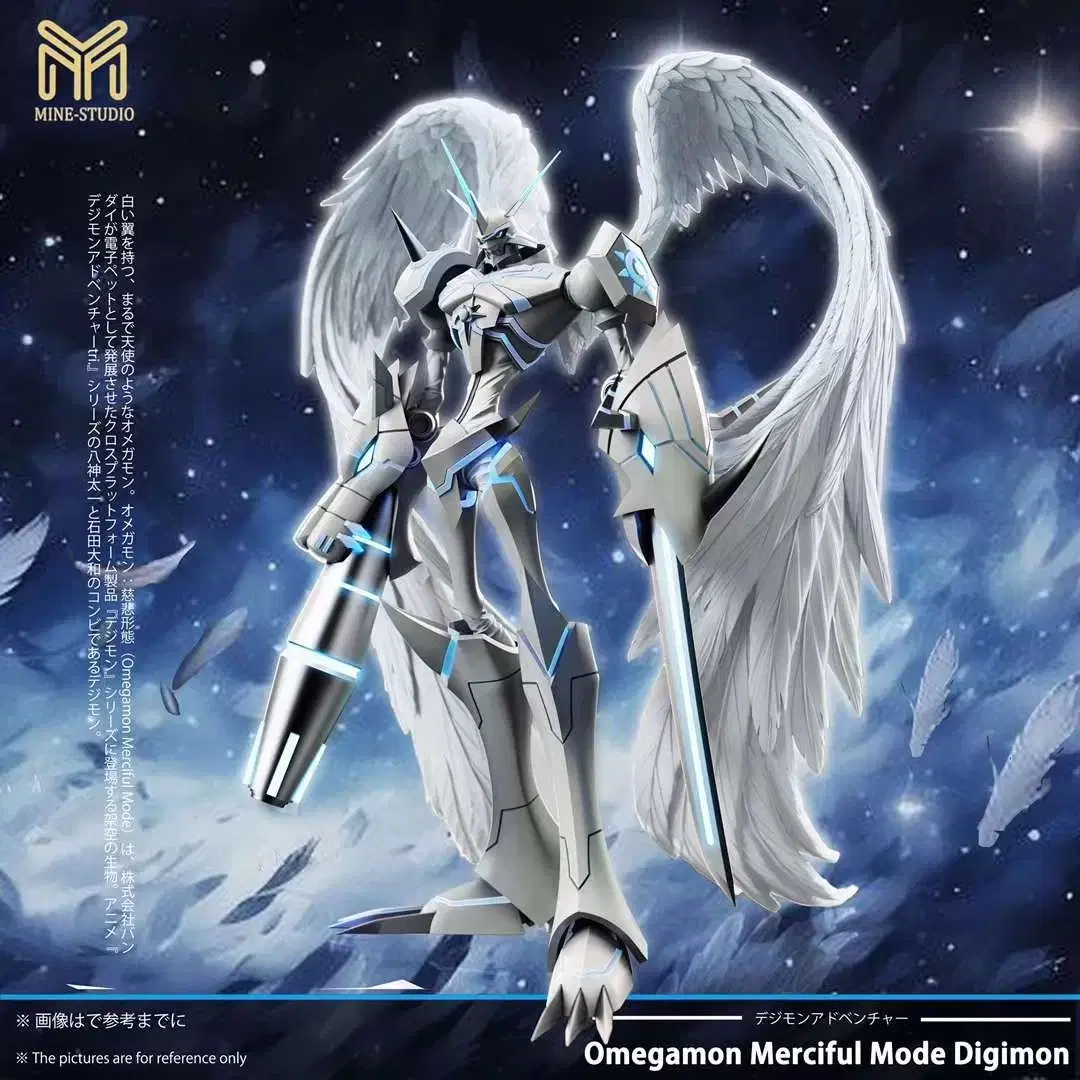 (Pre-Order)MINE Omegamon Merciful Mode Resin Statue DigimonResin Statues