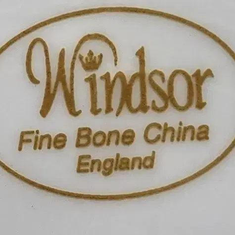 영국 윈저 Windsor 평접시 2피스.