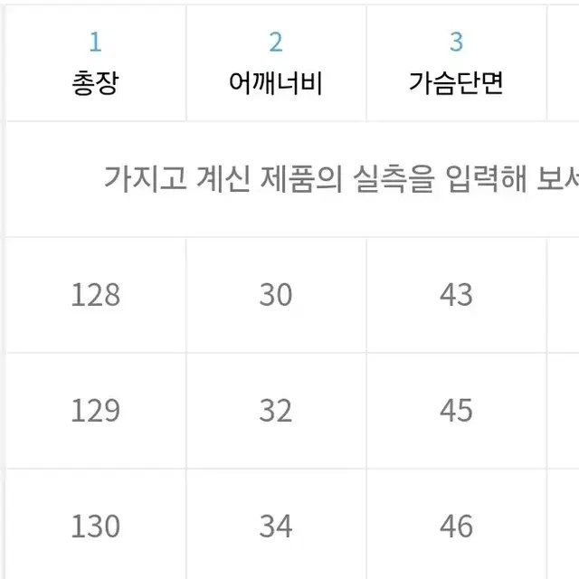 [라코스떼] 몽테뉴 리미티드 스트라이프 롱롱 원피스 (M 66)