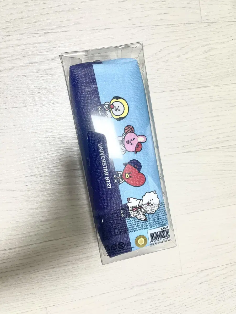 Bt21 Pencil Case BTS