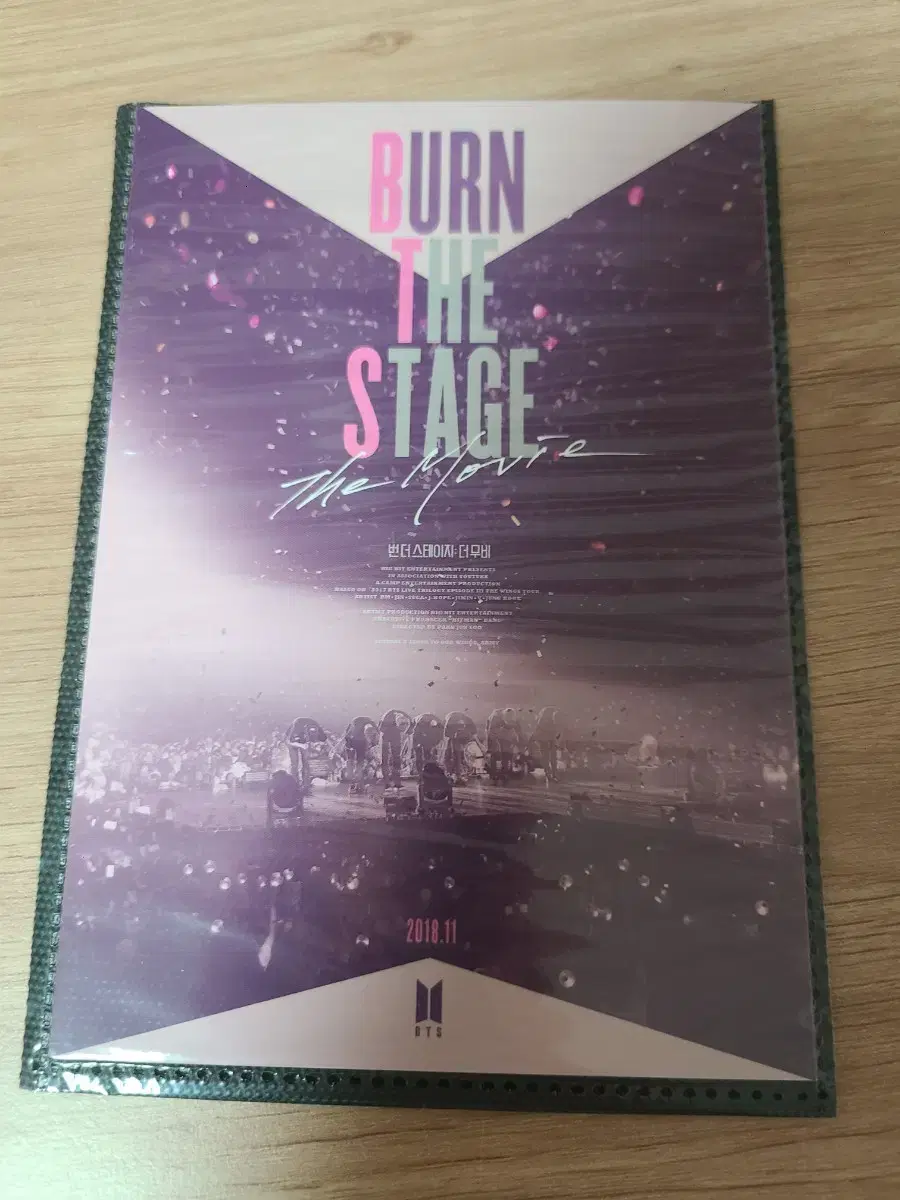 방탄소년단 번더스테이지 영화 엽서 BURN THE STAGE