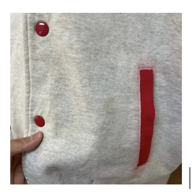 Cotton Varsity Jacket