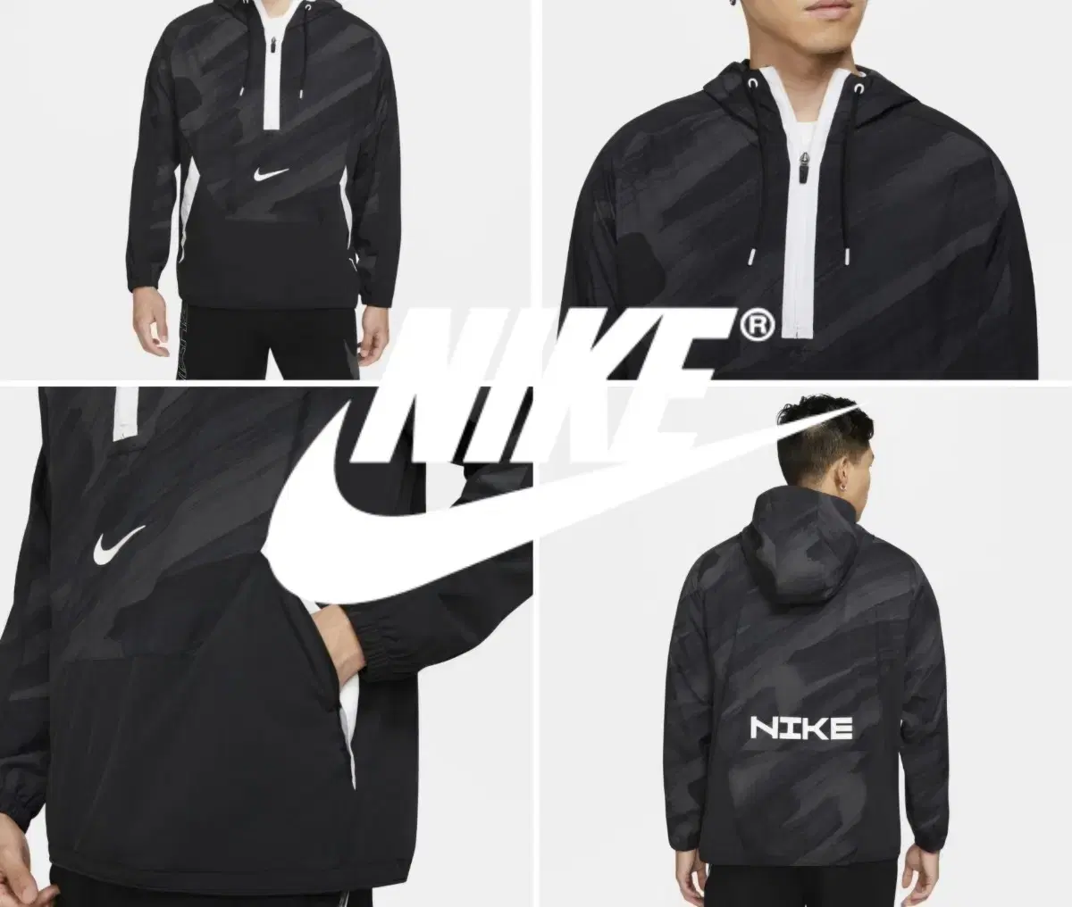 Men's XL Nike Clash Lightweight Anorak Windbreaker Training Jacket