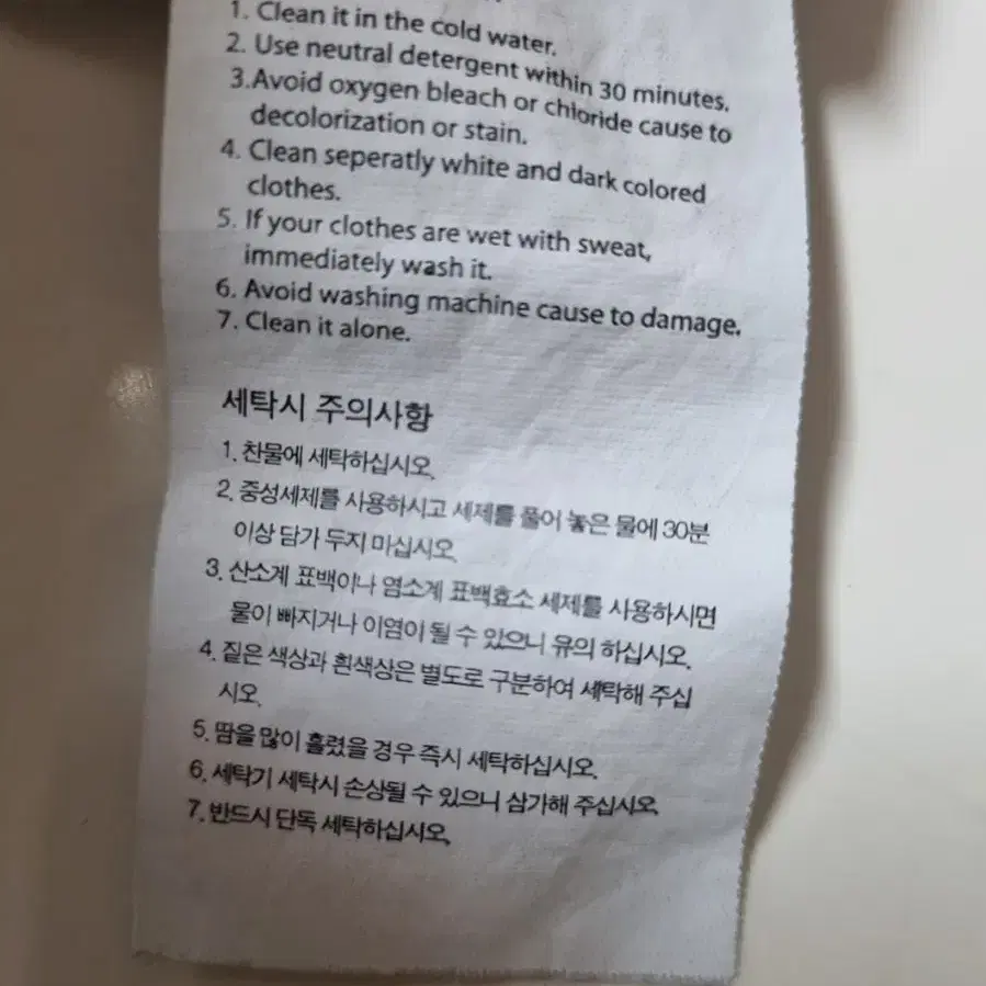 34)루이까스텔 골프웨어 스판바지 캐주얼바지