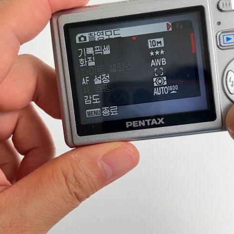 Pentax Optio A30 / 펜탁스 / 빈티지디지털카메라