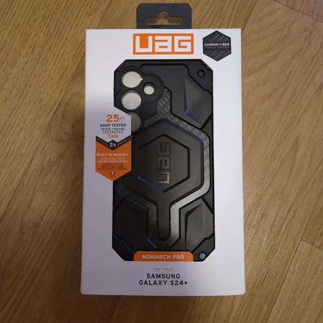 갤럭시 s24+ uag 맥세이프 케이스