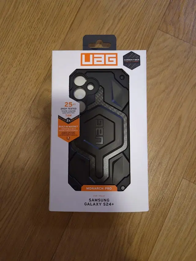 갤럭시 s24+ uag 맥세이프 케이스