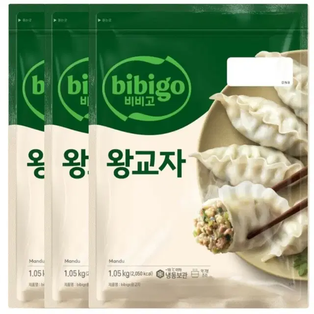 (무료배송) 안성탕면40개+비비고왕교자1.05KGX3개 44887원