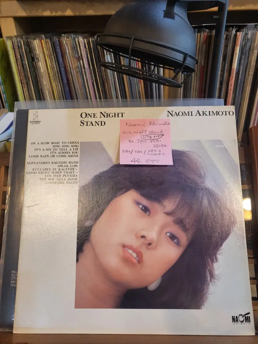 Naomi Akimoto.one night stand.82.jpn.Lp