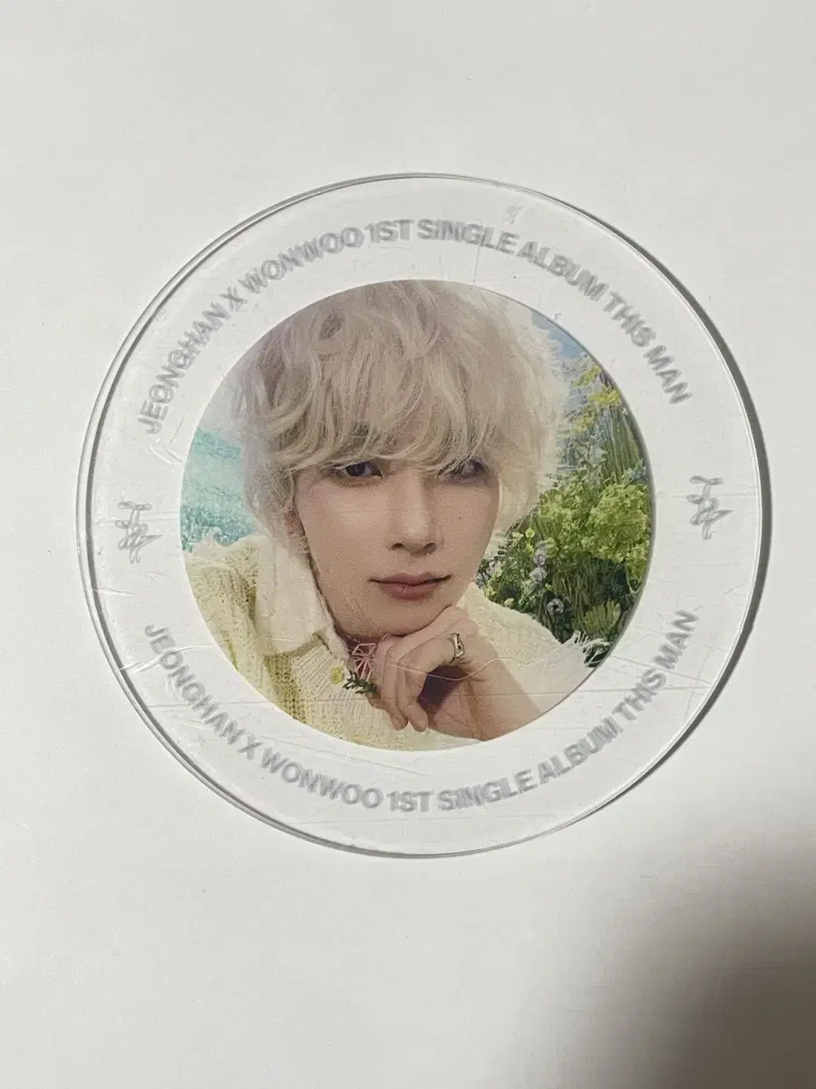 Seventeen jeonghan has a film of the Disman Coaster