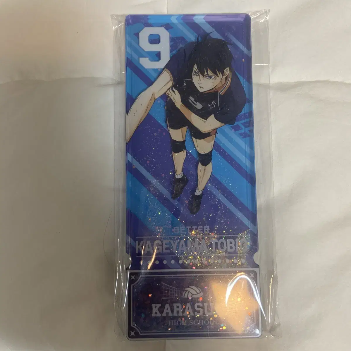 Haikyuu Kageyama Glitter acrylic Block Pops Up